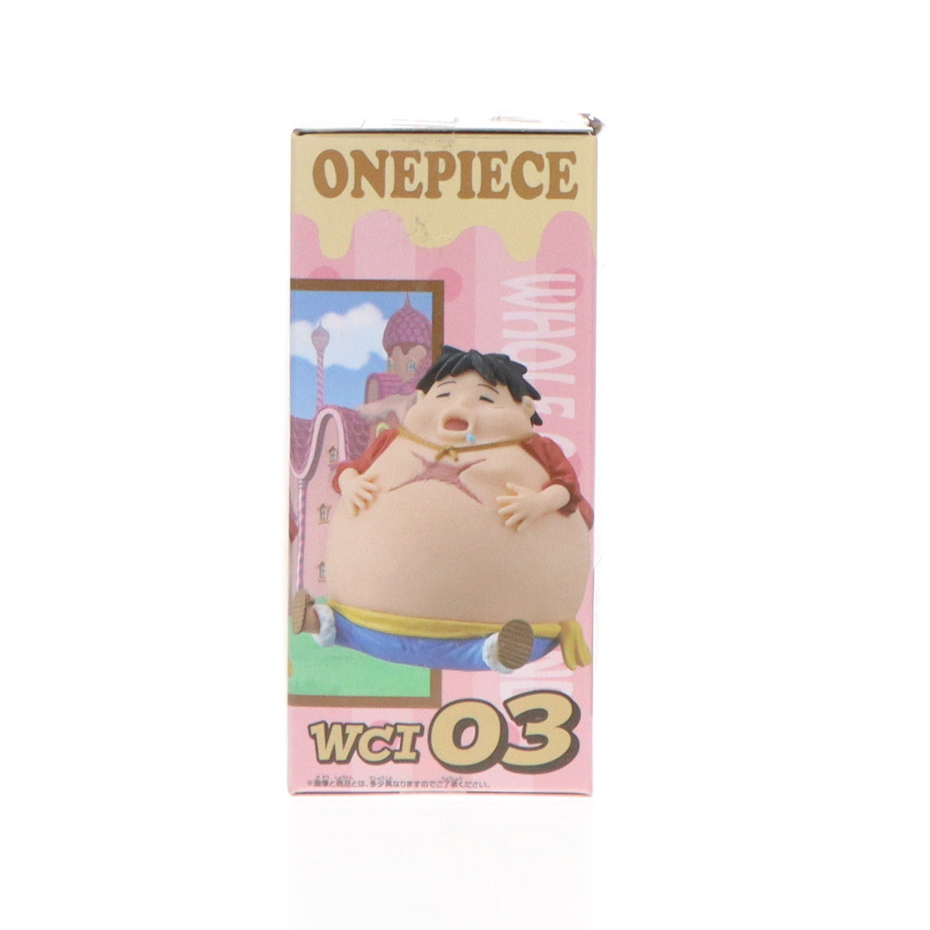 【中古即納】[FIG]モンキー・D・ルフィ ワンピース ワールドコレクタブルフィギュア-ホールケーキアイランド1- ONE PIECE プライズ(38422) バンプレスト(20180605)