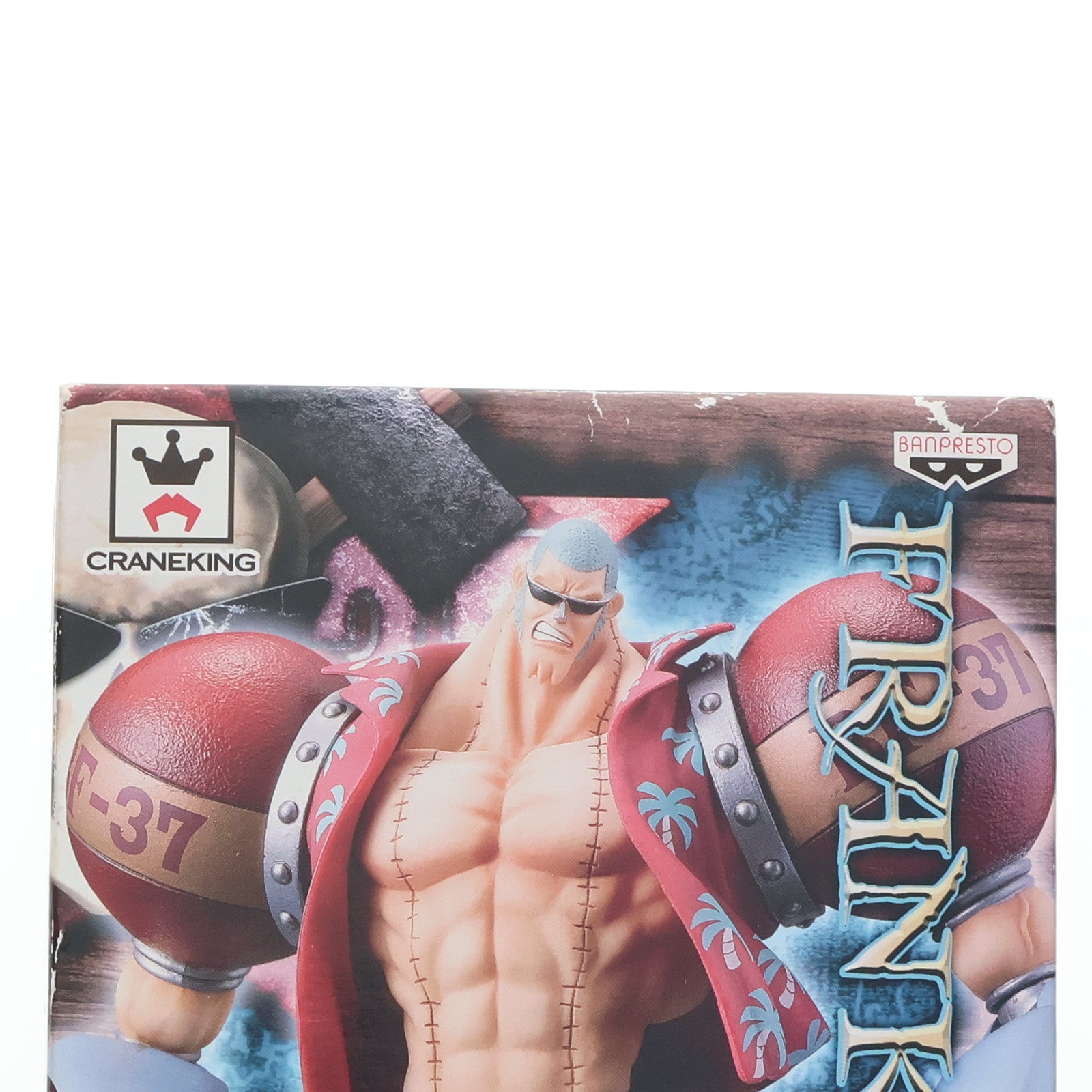 【中古即納】[FIG] フランキー ワンピース DXフィギュア〜THE GRANDLINE MEN〜vol.13 ONE PIECE プライズ(48073) バンプレスト(20120930)