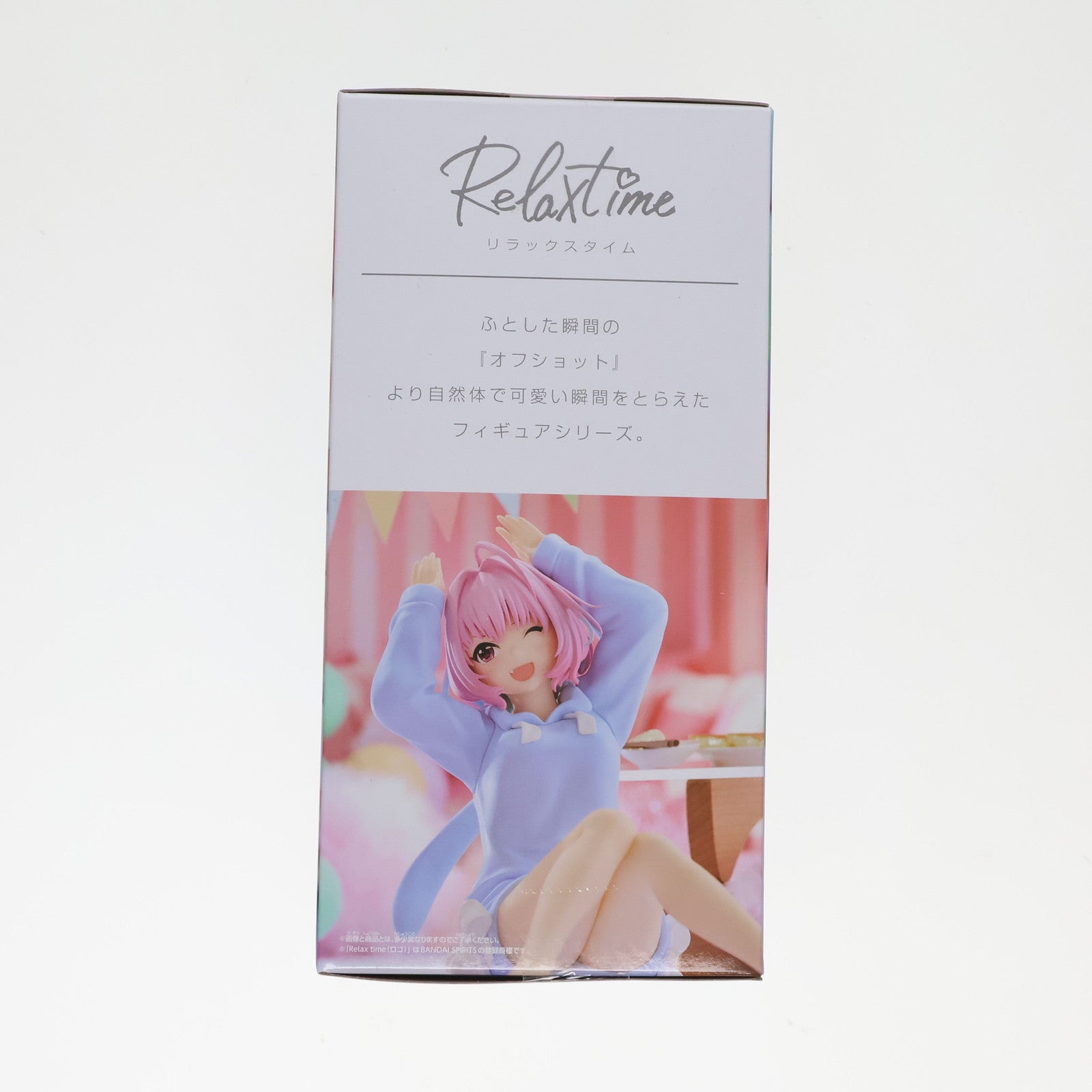 中古即納】[FIG]夢見りあむ(ゆめみりあむ) アイドルマスター シンデレラガールズ -Relax time-夢見りあむ フィギュア  プライズ(2695370) バンプレスト