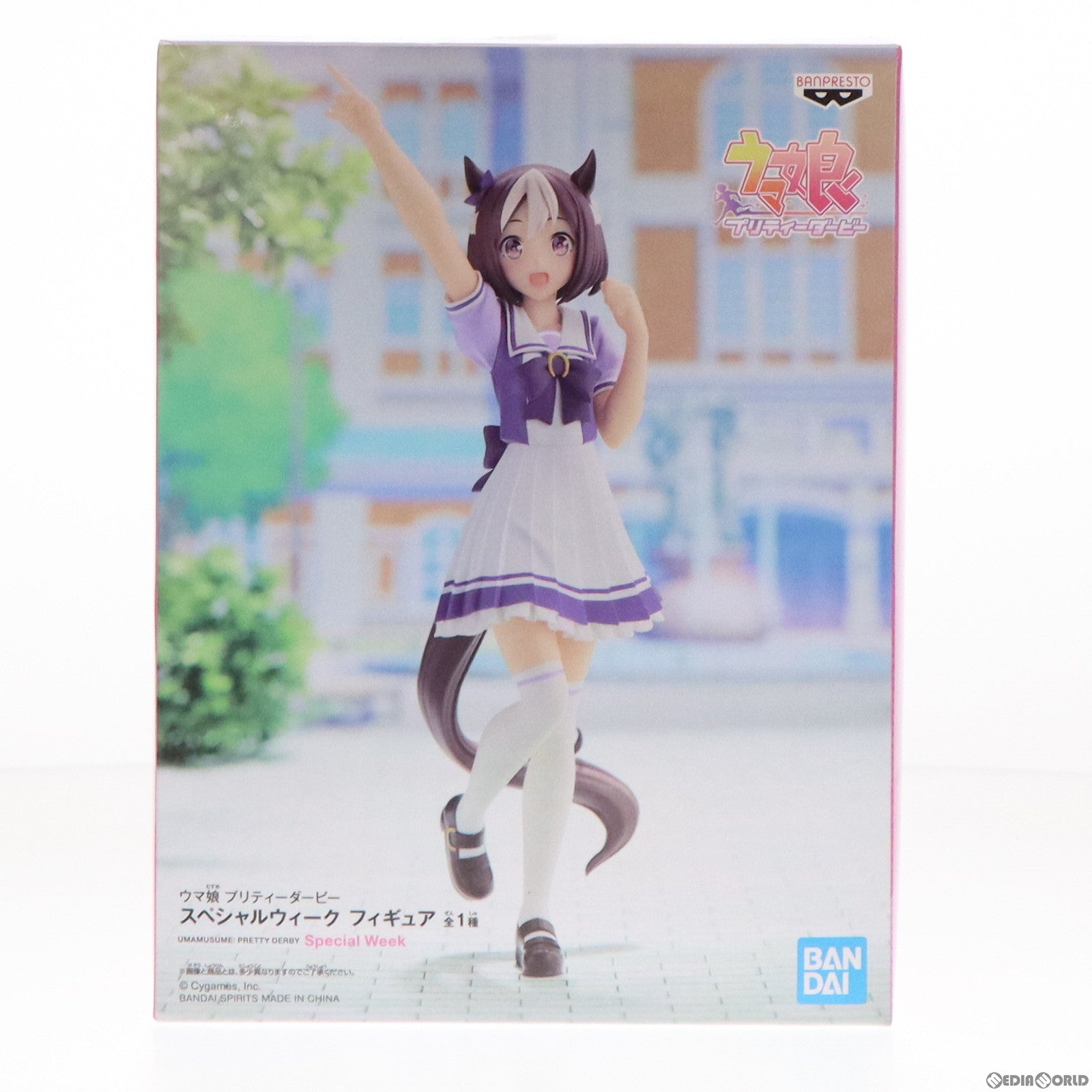 【中古即納】[FIG]スペシャルウィーク ウマ娘 プリティーダービー フィギュア プライズ(2592078) バンプレスト(20220430)