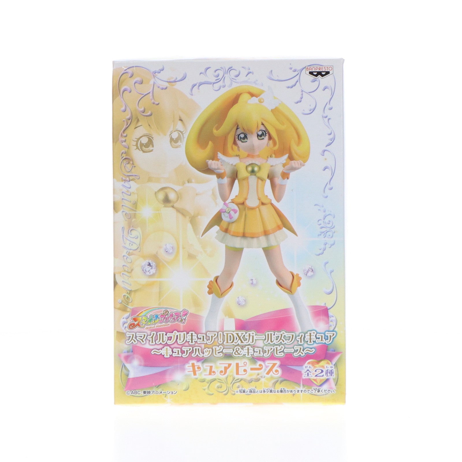 【中古即納】[FIG]キュアピース スマイルプリキュア! DXガールズフィギュア～キュアハッピー&キュアピース～ プライズ(47913)  バンプレスト(20120630)