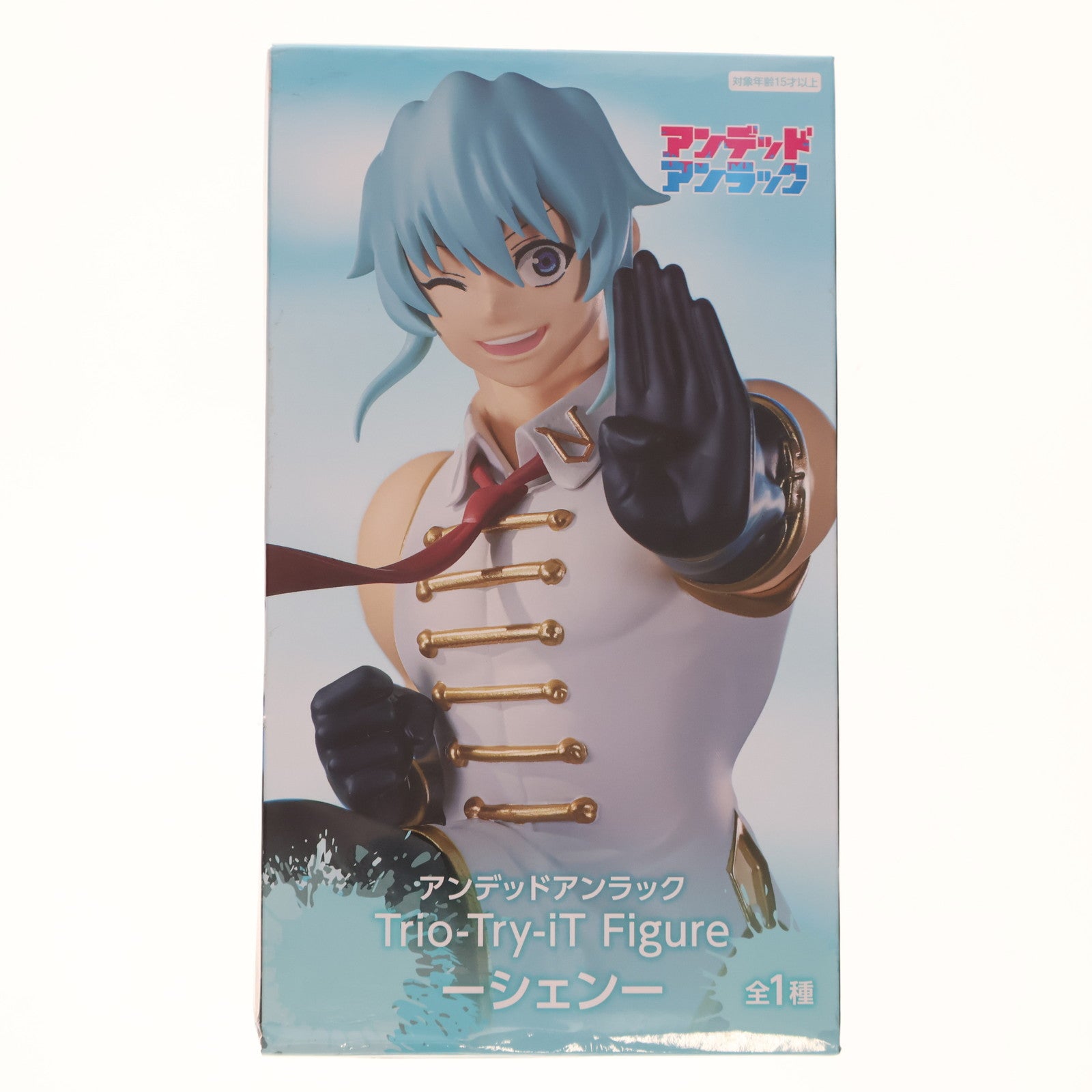 【中古即納】[FIG] シェン=シアン アンデッドアンラック Trio-Try-iT Figure-シェン- フィギュア プライズ(AMU-PRZ16602) フリュー(20240430)