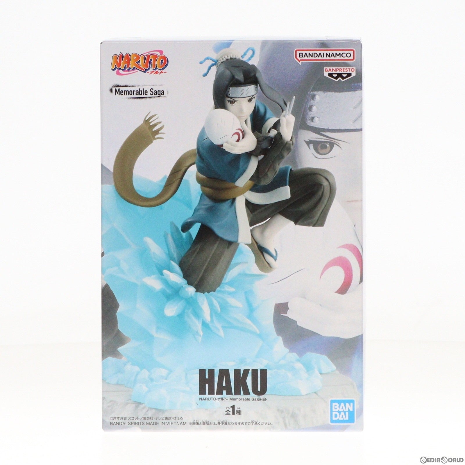 【中古即納】[FIG] 白(はく) NARUTO-ナルト- Memorable Saga-白- フィギュア プライズ(2682021) バンプレスト(20240320)