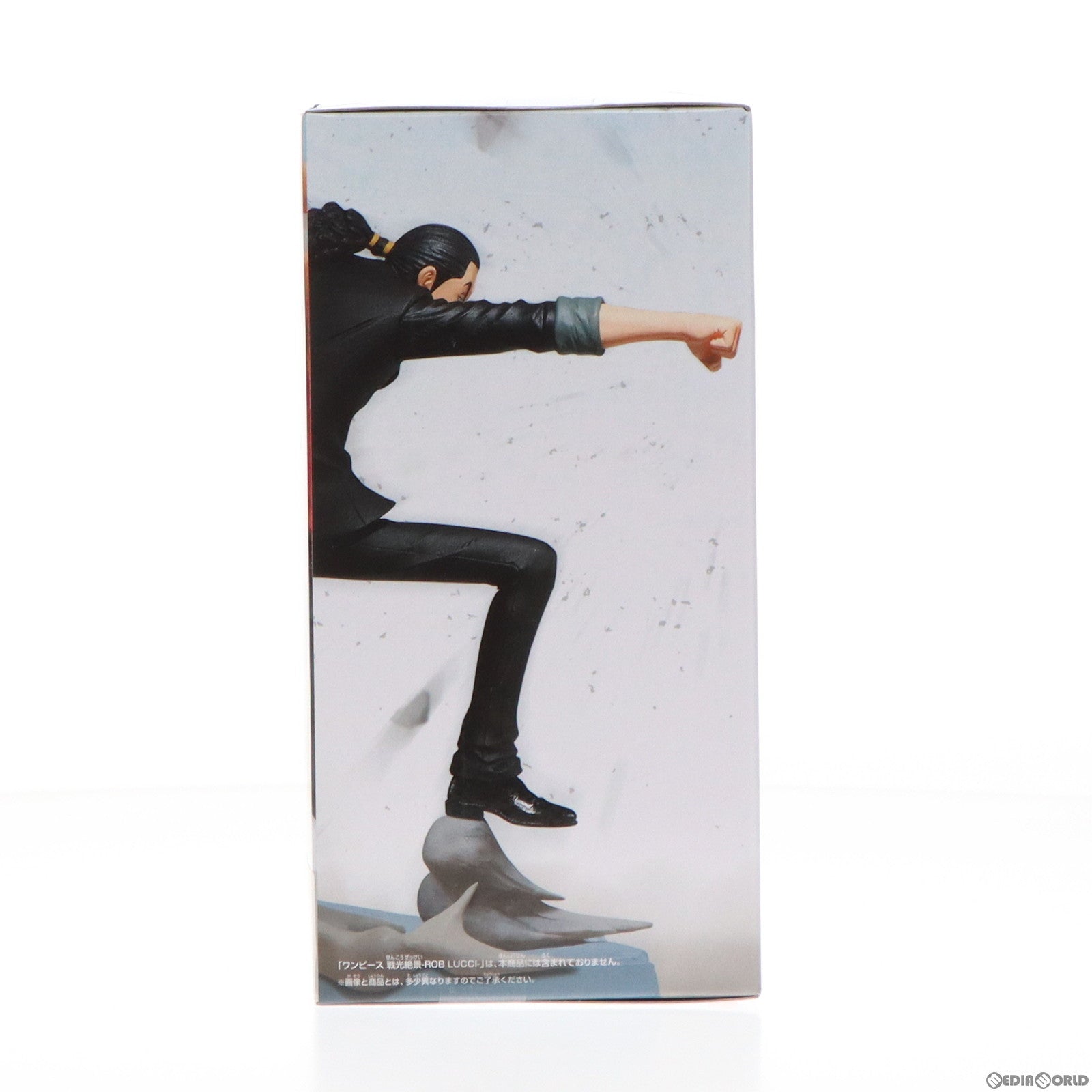 【中古即納】[FIG]モンキー・D・ルフィ ワンピース 戦光絶景-MONKEY.D.LUFFY- ONE PIECE フィギュア プライズ(2696213) バンプレスト(20240310)