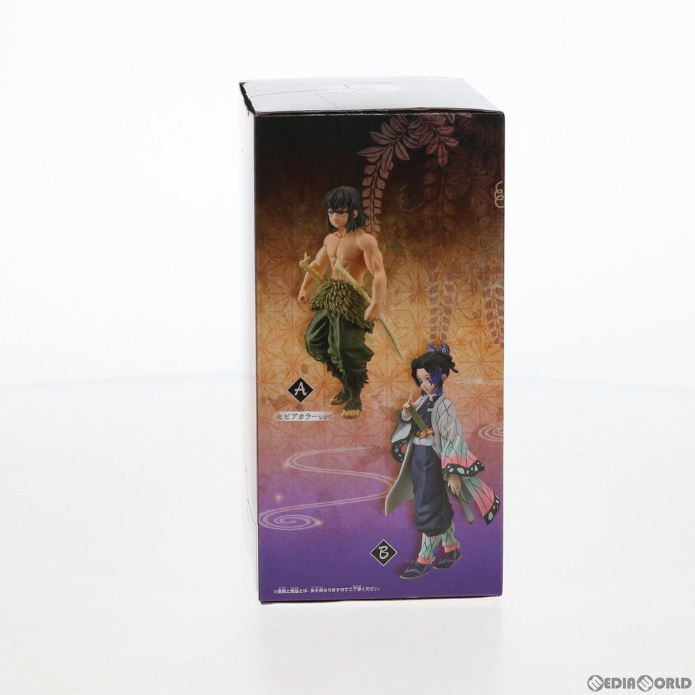 【中古即納】[FIG]胡蝶しのぶ(こちょうしのぶ) フィギュア-絆ノ装-玖ノ型- 鬼滅の刃 プライズ バンプレスト(20200920)