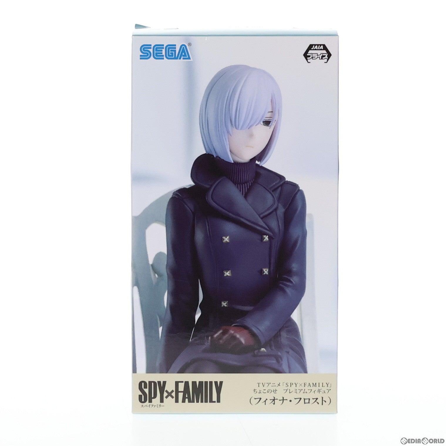 【中古即納】[FIG] フィオナ・フロスト SPY×FAMILY(スパイファミリー) プレミアムちょこのせフィギュア(フィオナ・フロスト) プライズ(1102752) セガ(20230831)