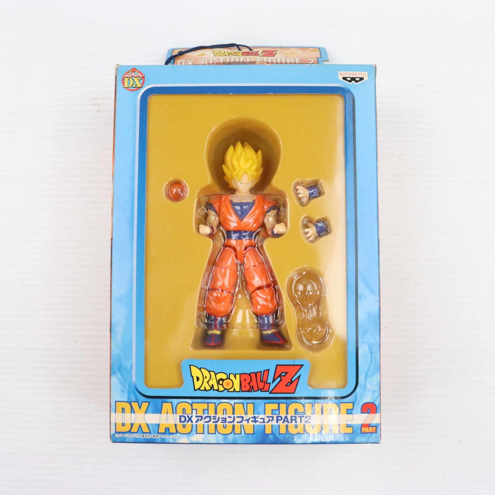 【中古即納】[FIG]孫悟空(スーパーサイヤ人) ドラゴンボールZ DXアクションフィギュアPART2 プライズ バンプレスト(19991231)