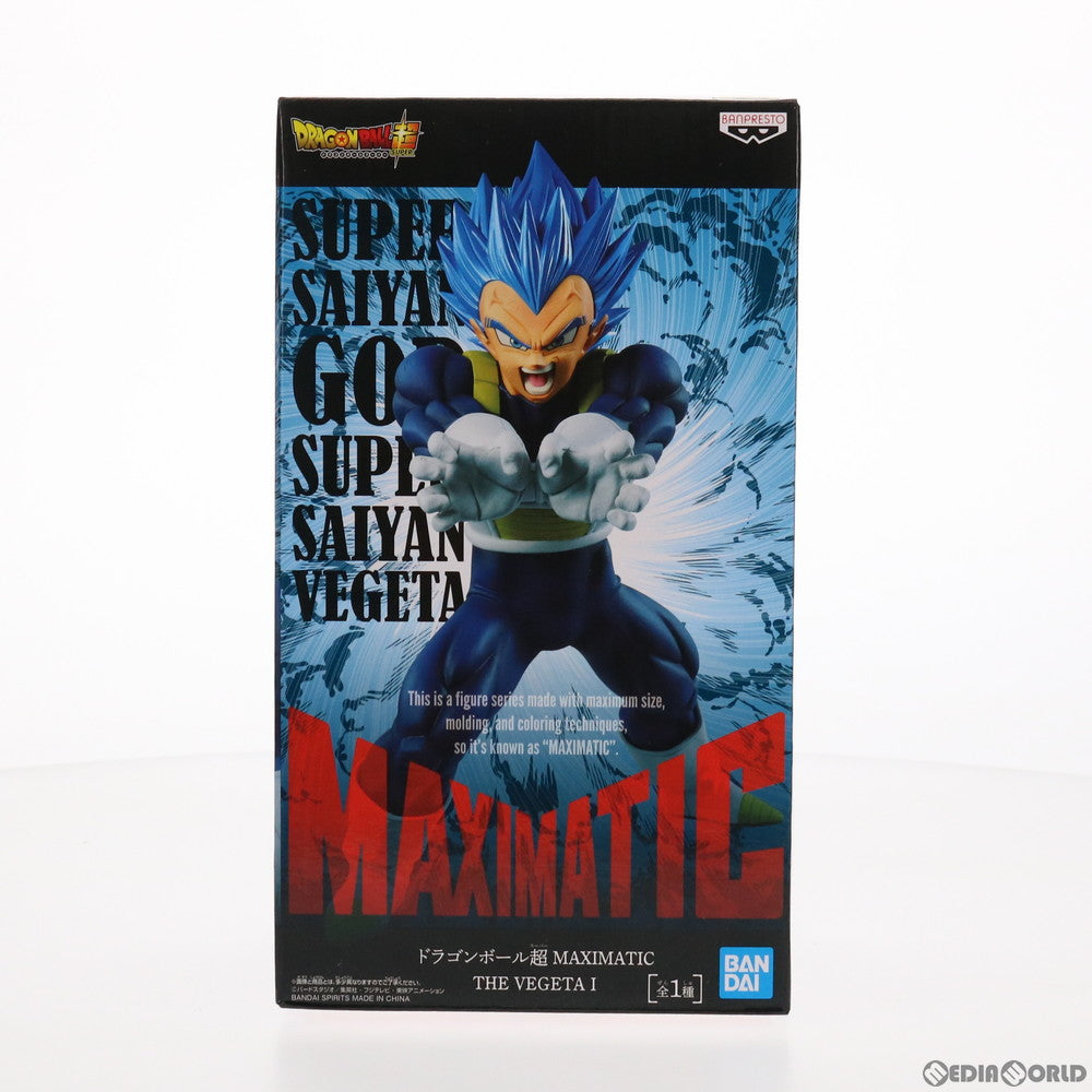 【中古即納】[FIG]超サイヤ人ゴッド超サイヤ人ベジータ(進化) MAXIMATIC THE VEGETA I ドラゴンボール超(スーパー) DRAGON BALL フィギュア プライズ(2536241) バンプレスト(20210720)