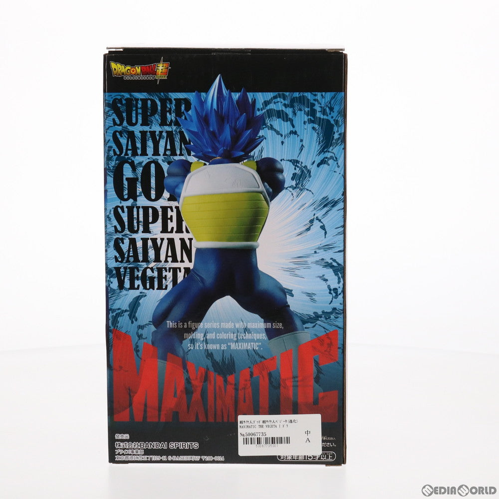 【中古即納】[FIG]超サイヤ人ゴッド超サイヤ人ベジータ(進化) MAXIMATIC THE VEGETA I ドラゴンボール超(スーパー) DRAGON BALL フィギュア プライズ(2536241) バンプレスト(20210720)