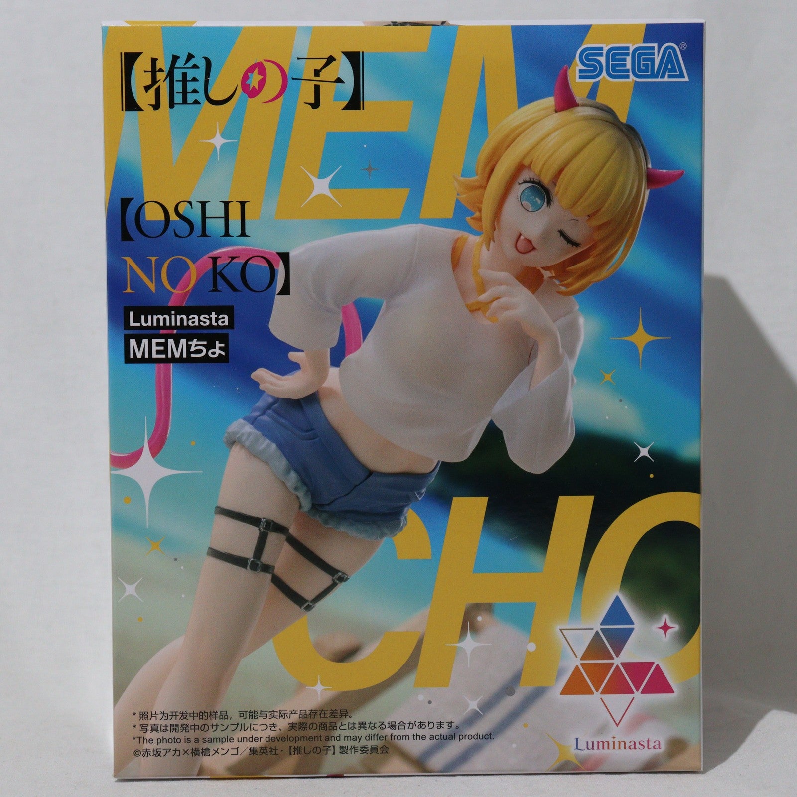 【中古即納】[FIG] MEMちょ(めむちょ) 【推しの子】 Luminasta『MEMちょ』 フィギュア プライズ(1112654) セガ(20240831)