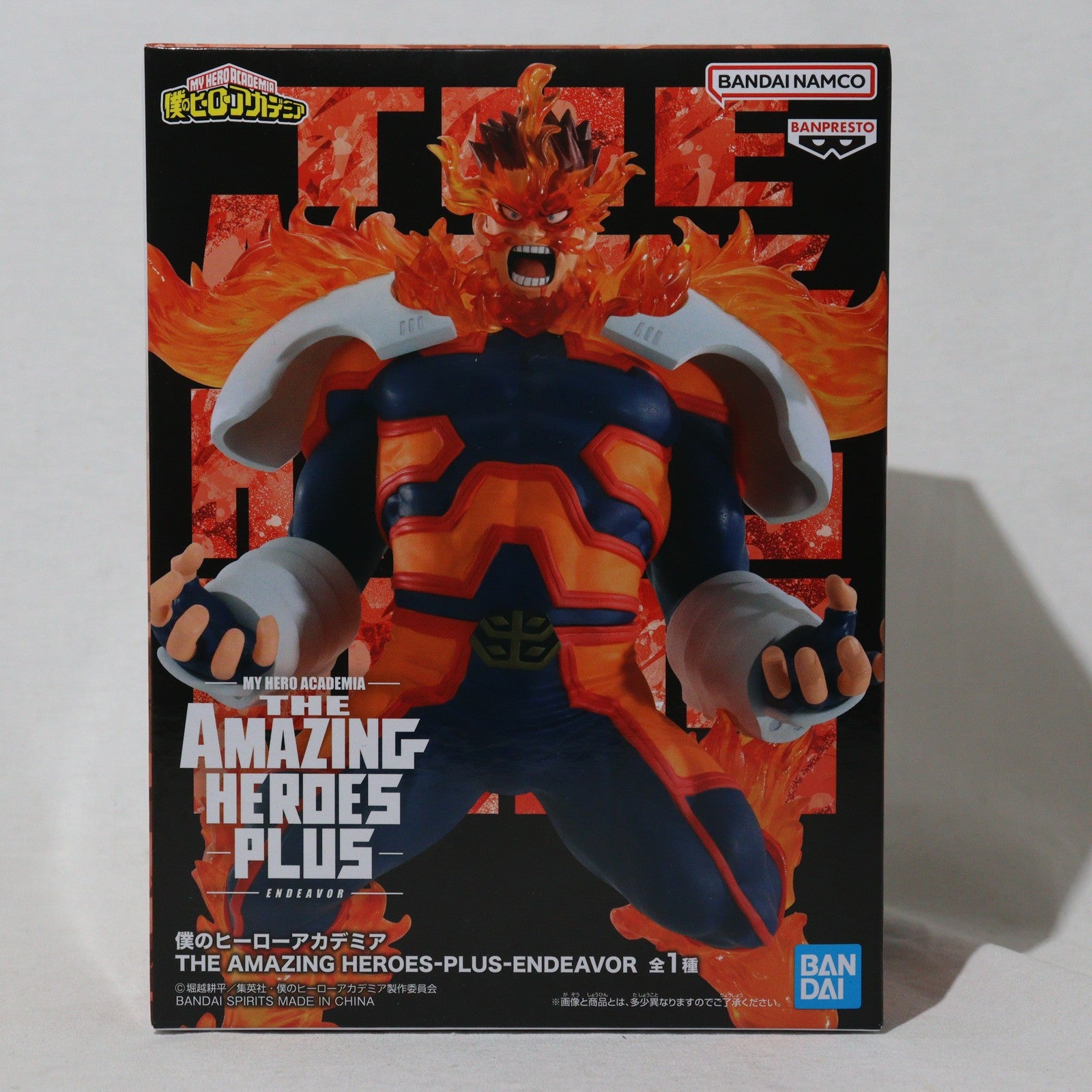 【中古即納】[FIG] エンデヴァー 僕のヒーローアカデミア THE AMAZING HEROES-PLUS-ENDEAVOR フィギュア プライズ(2702580) バンプレスト(20240910)