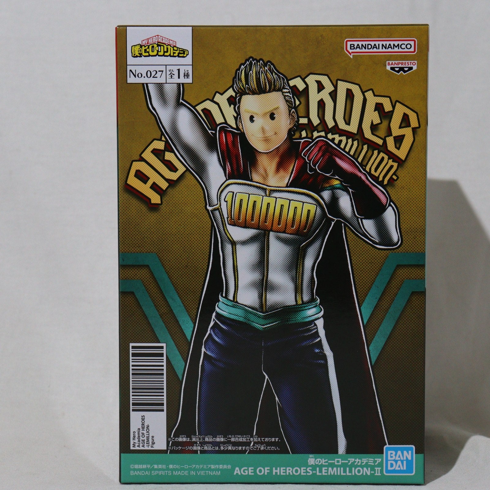 【中古即納】[FIG] 通形ミリオ(とおがたみりお) 僕のヒーローアカデミア AGE OF HEROES -LEMILLION-II フィギュア プライズ(2676619) バンプレスト(20240220)