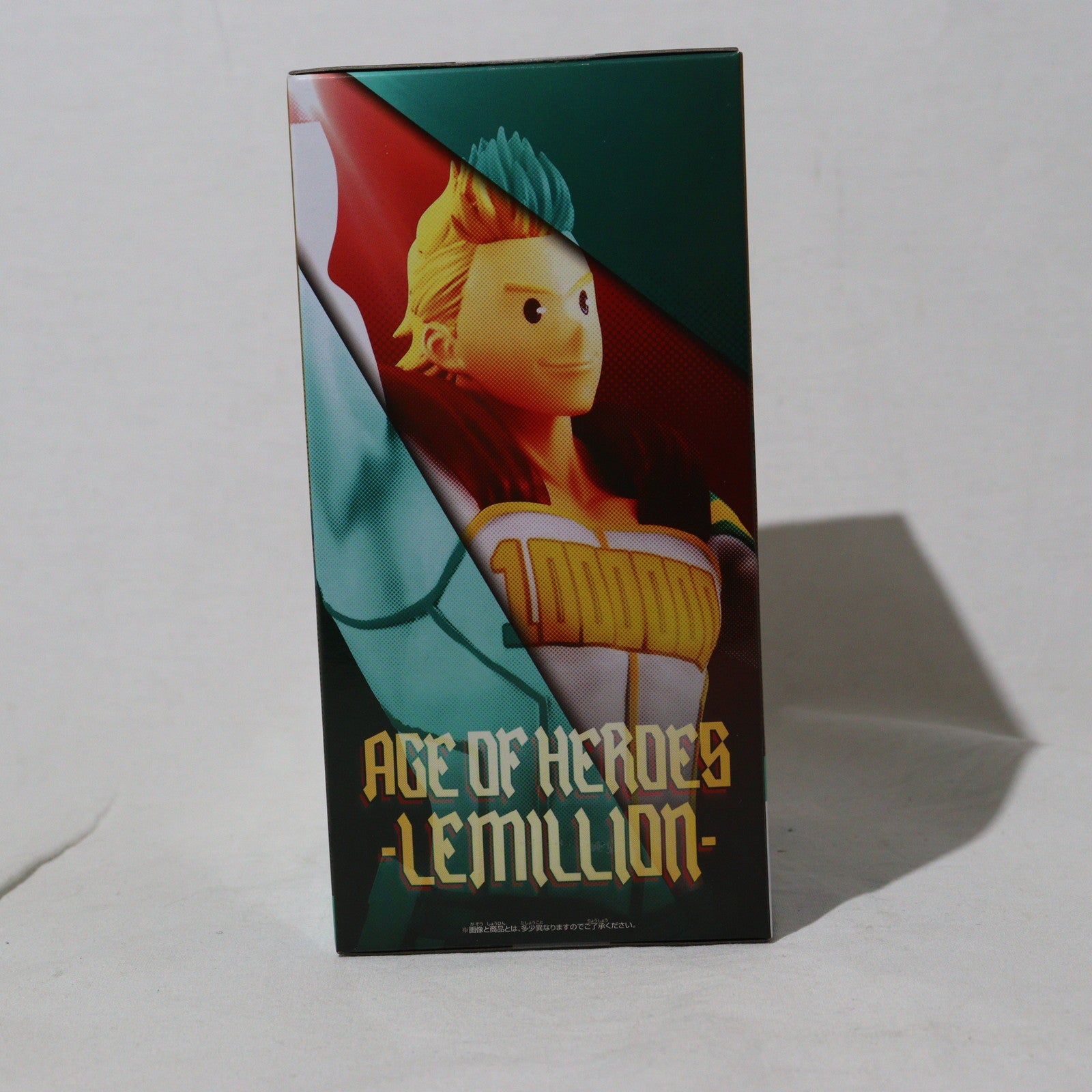 【中古即納】[FIG] 通形ミリオ(とおがたみりお) 僕のヒーローアカデミア AGE OF HEROES -LEMILLION-II フィギュア プライズ(2676619) バンプレスト(20240220)