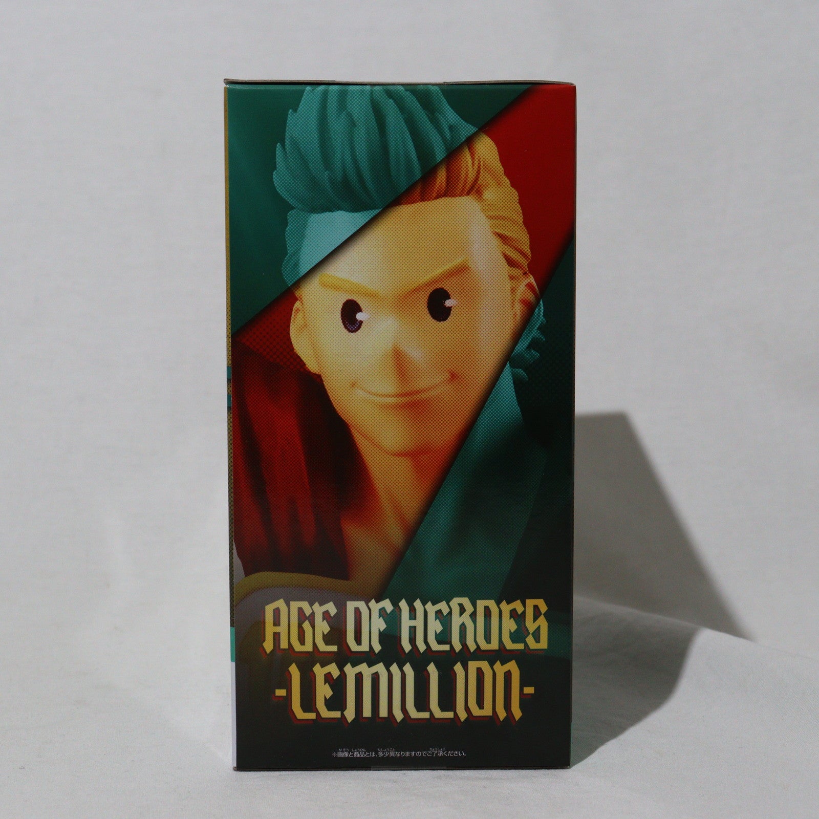 【中古即納】[FIG] 通形ミリオ(とおがたみりお) 僕のヒーローアカデミア AGE OF HEROES -LEMILLION-II フィギュア プライズ(2676619) バンプレスト(20240220)