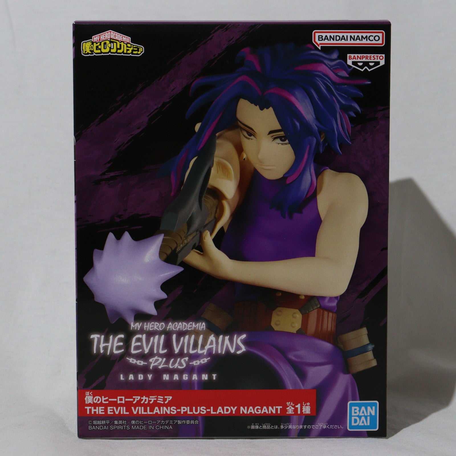 【中古即納】[FIG] レディ・ナガン 僕のヒーローアカデミア THE EVIL VILLAINS-PLUS-LADY NAGANT フィギュア プライズ(2690845) バンプレスト(20240331)