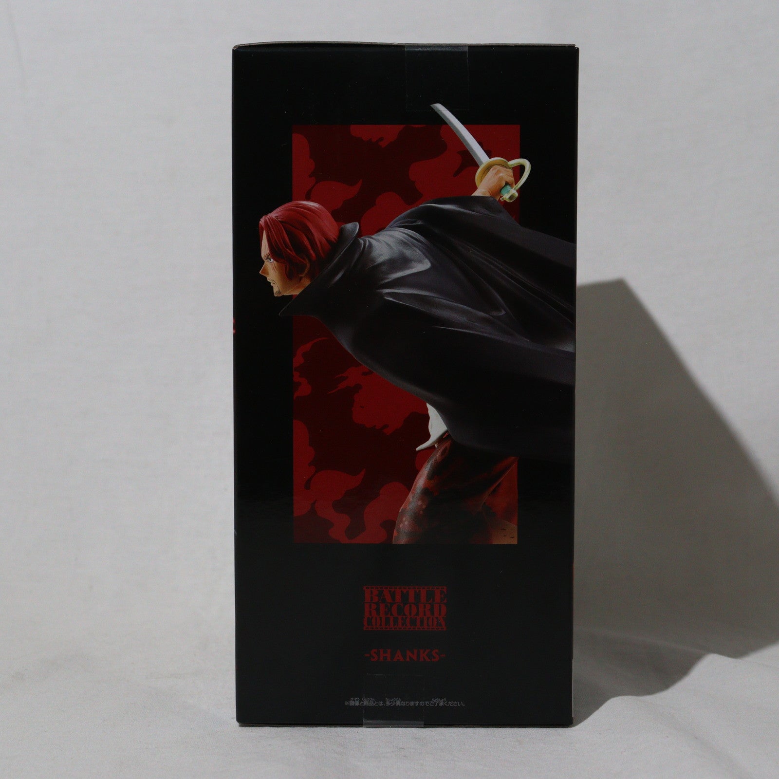 【中古即納】[FIG]シャンクス ワンピース BATTLE RECORD COLLECTION-SHANKS- ONE PIECE フィギュア プライズ(2712789) バンプレスト(20240810)