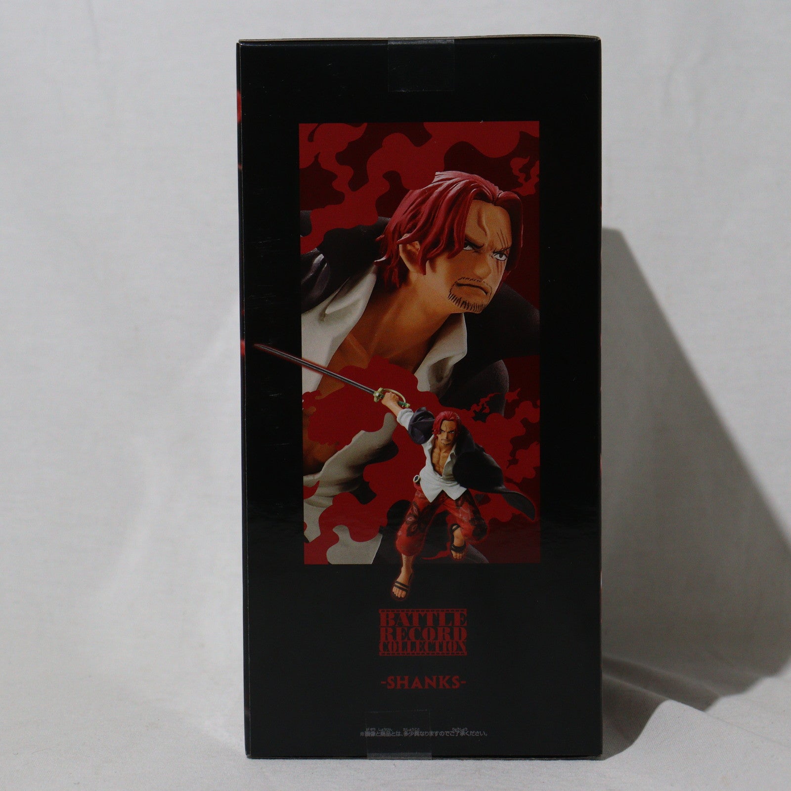 【中古即納】[FIG]シャンクス ワンピース BATTLE RECORD COLLECTION-SHANKS- ONE PIECE フィギュア プライズ(2712789) バンプレスト(20240810)