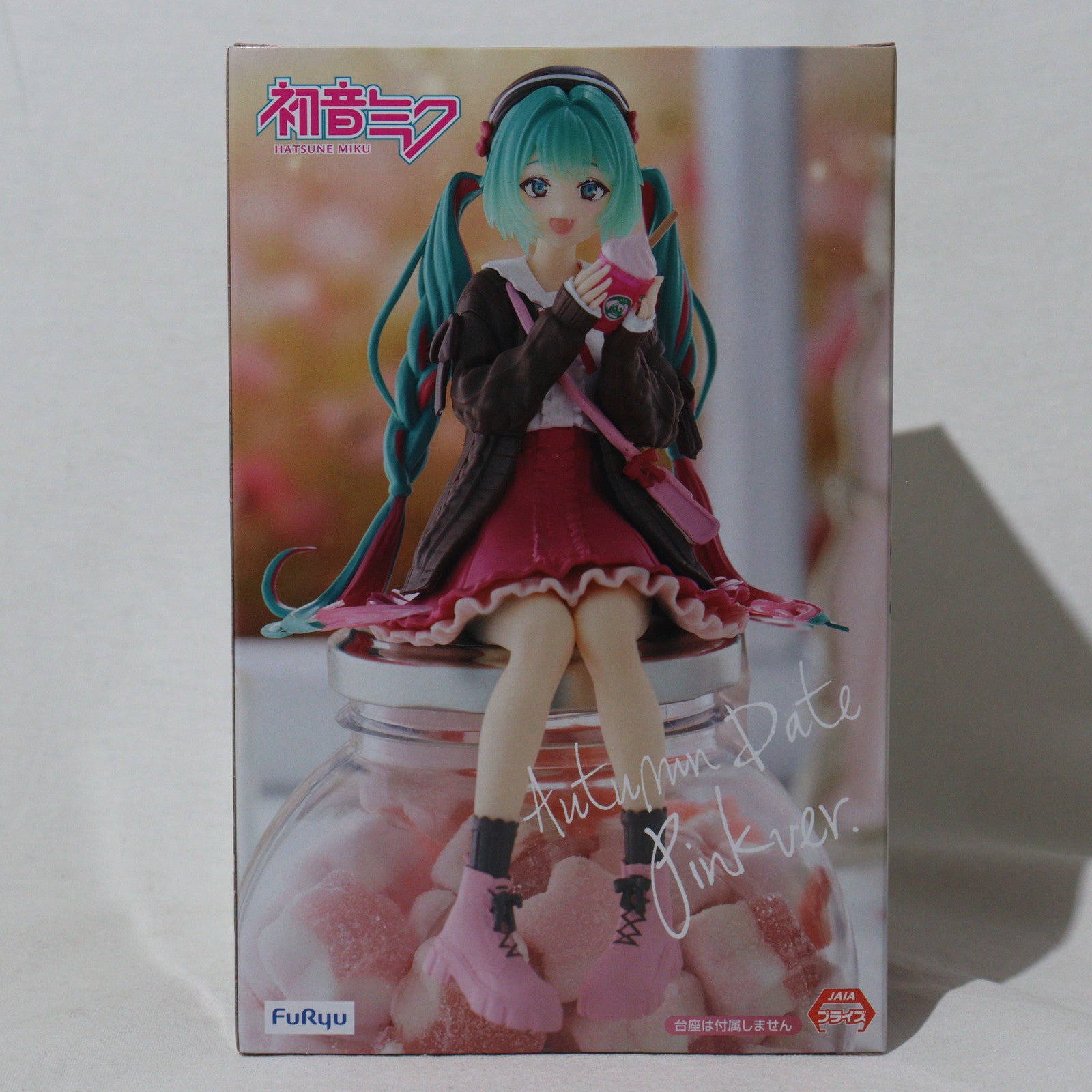 【中古即納】[FIG] 初音ミク VOCALOID(ボーカロイド) ぬーどるストッパーフィギュア-オータムデート・ピンクver.- プライズ(AMU-PRZ17295) フリュー(20240915)