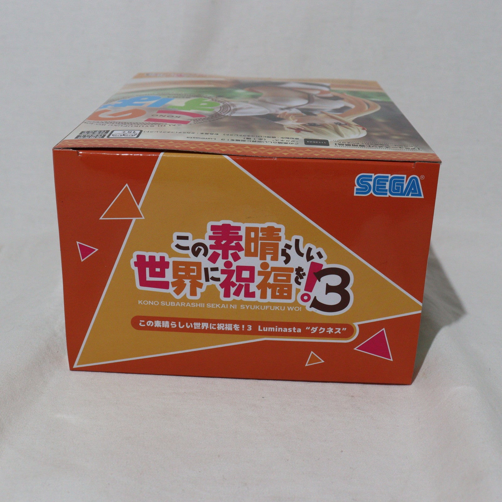 【中古即納】[FIG] ダクネス この素晴らしい世界に祝福を!3 Luminasta『ダクネス』 フィギュア プライズ(1113624) セガ(20240910)