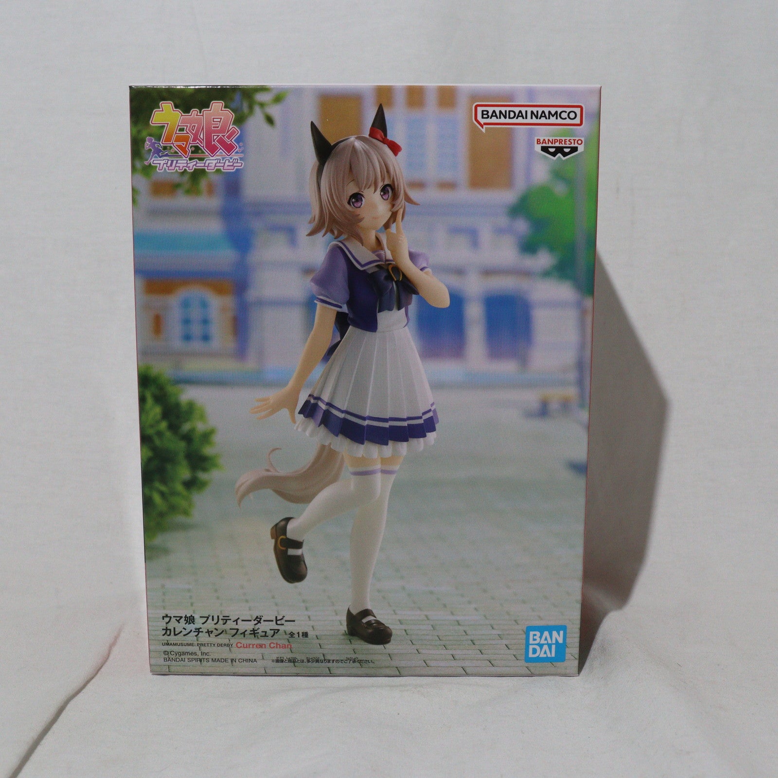 【中古即納】[FIG]カレンチャン ウマ娘 プリティーダービー フィギュア プライズ(2649124) バンプレスト(20230430)