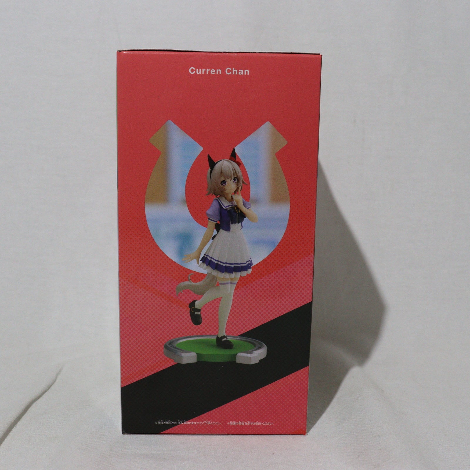 【中古即納】[FIG]カレンチャン ウマ娘 プリティーダービー フィギュア プライズ(2649124) バンプレスト(20230430)