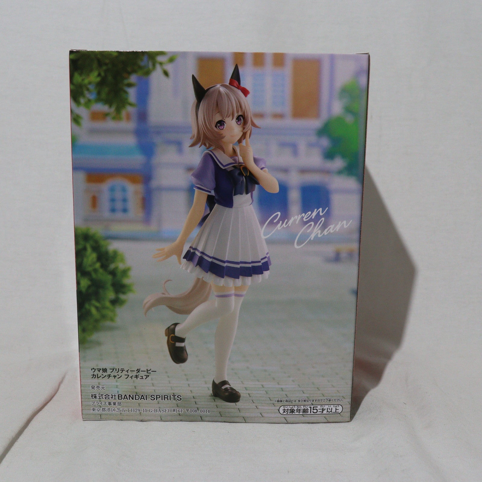 【中古即納】[FIG]カレンチャン ウマ娘 プリティーダービー フィギュア プライズ(2649124) バンプレスト(20230430)