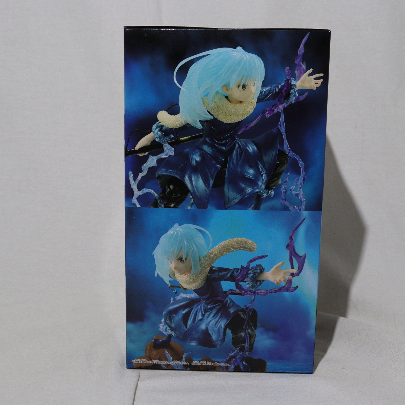 【中古即納】[FIG] リムル=テンペスト 転生したらスライムだった件 ESPRESTO-Tempest effect and motions-リムル=テンペスト スペシャルカラーver. フィギュア プライズ(2743844) バンプレスト(20240827)