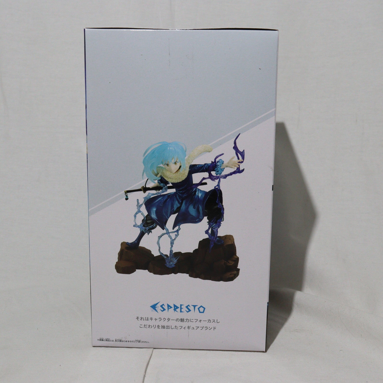 【中古即納】[FIG] リムル=テンペスト 転生したらスライムだった件 ESPRESTO-Tempest effect and motions-リムル=テンペスト スペシャルカラーver. フィギュア プライズ(2743844) バンプレスト(20240827)