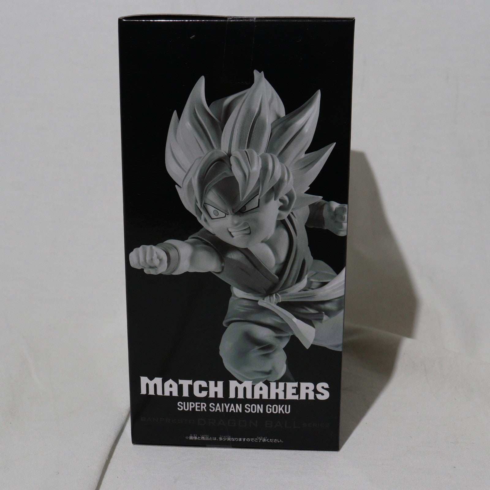 【中古即納】[FIG]超サイヤ人孫悟空 ドラゴンボールGT MATCH MAKERS 超サイヤ人孫悟空(VS超17号) DRAGON BALL フィギュア プライズ(2704190) バンプレスト(20240910)