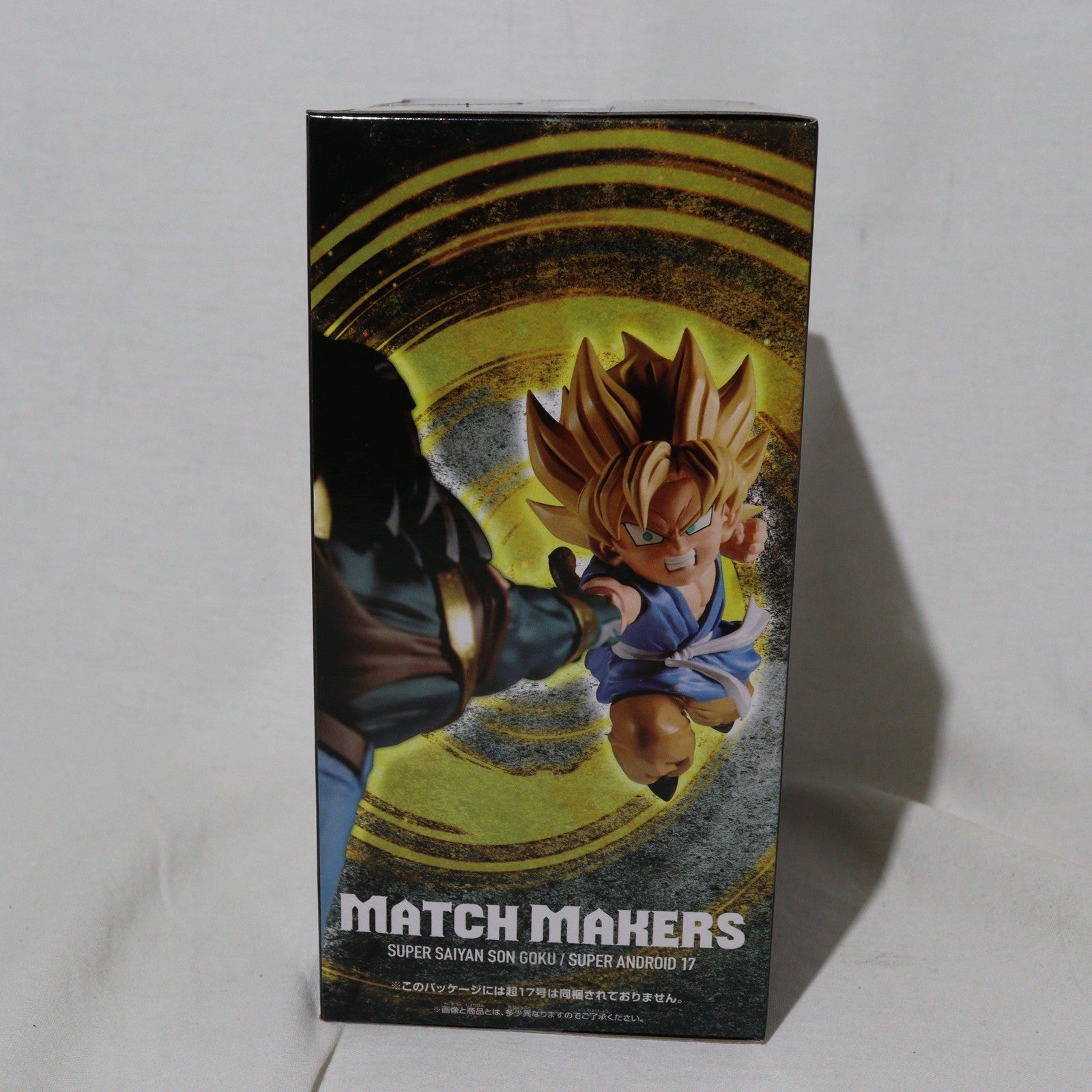 【中古即納】[FIG]超サイヤ人孫悟空 ドラゴンボールGT MATCH MAKERS 超サイヤ人孫悟空(VS超17号) DRAGON BALL フィギュア プライズ(2704190) バンプレスト(20240910)