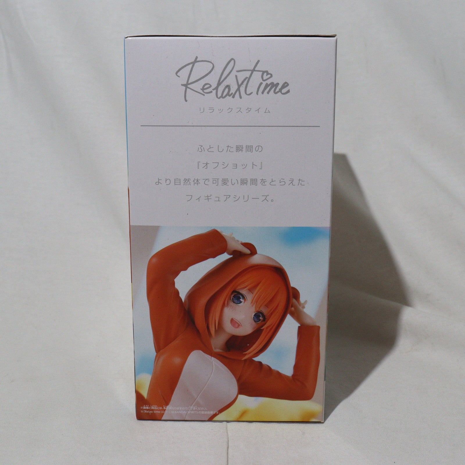 【中古即納】[FIG]中野四葉(なかのよつば) 五等分の花嫁∽ -Relax time-中野四葉 フィギュア プライズ(2716496) バンプレスト(20240831)