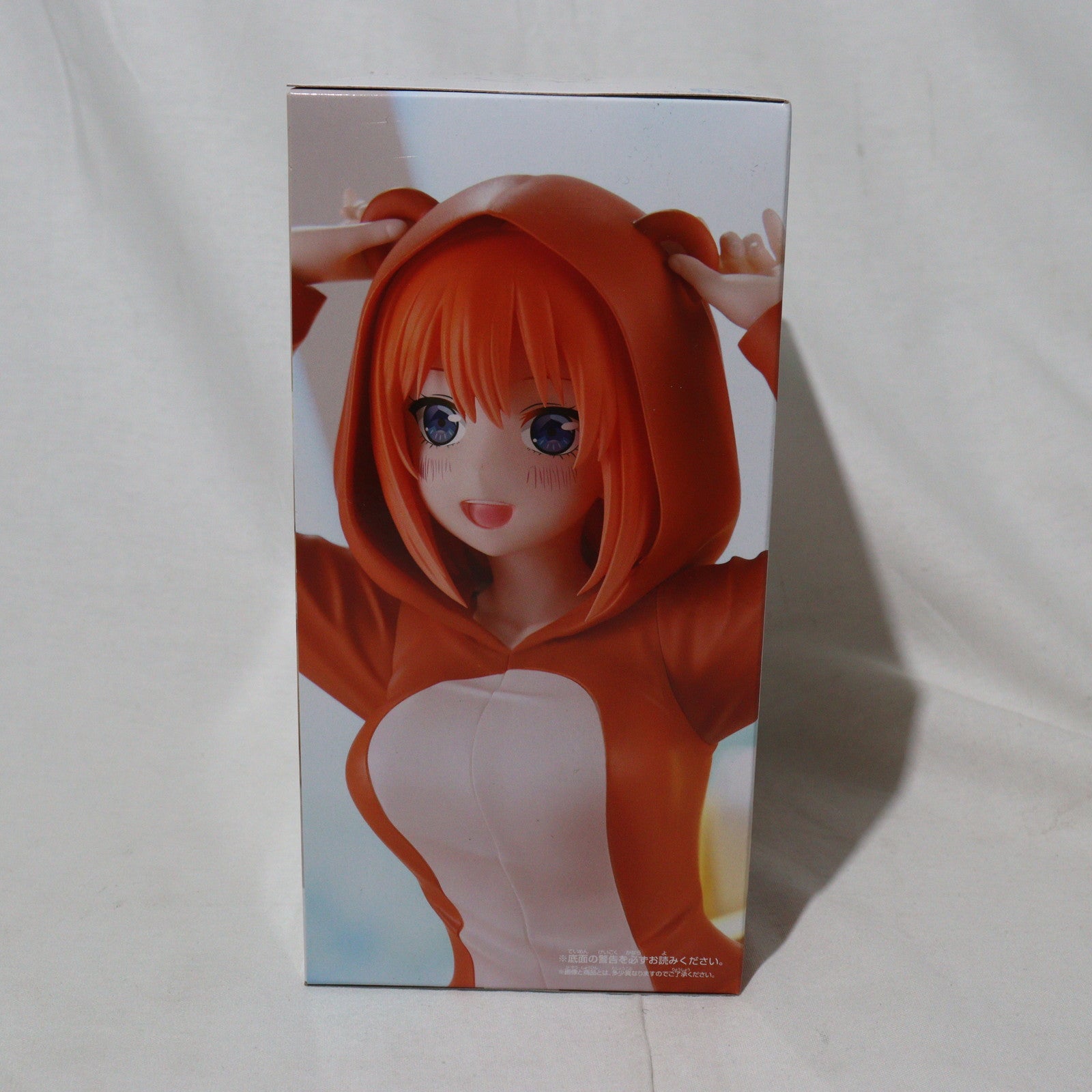 中古即納】[FIG]中野四葉(なかのよつば) 五等分の花嫁∽ -Relax
