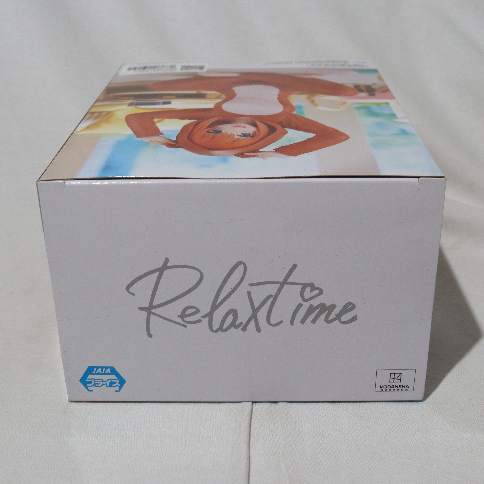 【中古即納】[FIG]中野四葉(なかのよつば) 五等分の花嫁∽ -Relax time-中野四葉 フィギュア プライズ(2716496) バンプレスト(20240831)