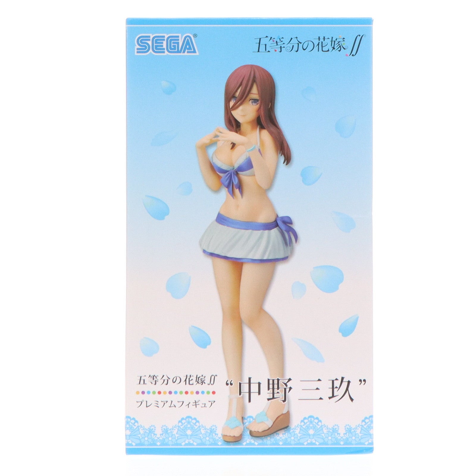 【中古即納】[FIG]中野三玖(なかのみく) 五等分の花嫁∬ プレミアムフィギュア プライズ(1046649) セガ(20210430)