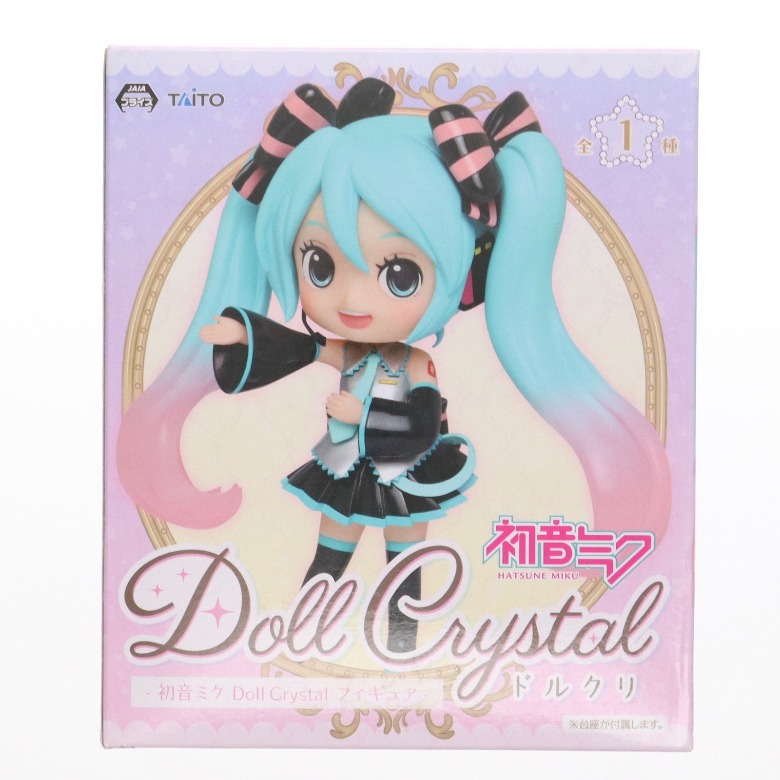 【中古即納】[FIG] 初音ミク Doll Crystalフィギュア キャラクター・ボーカル・シリーズ01 初音ミク プライズ(451081800) タイトー(20181031)