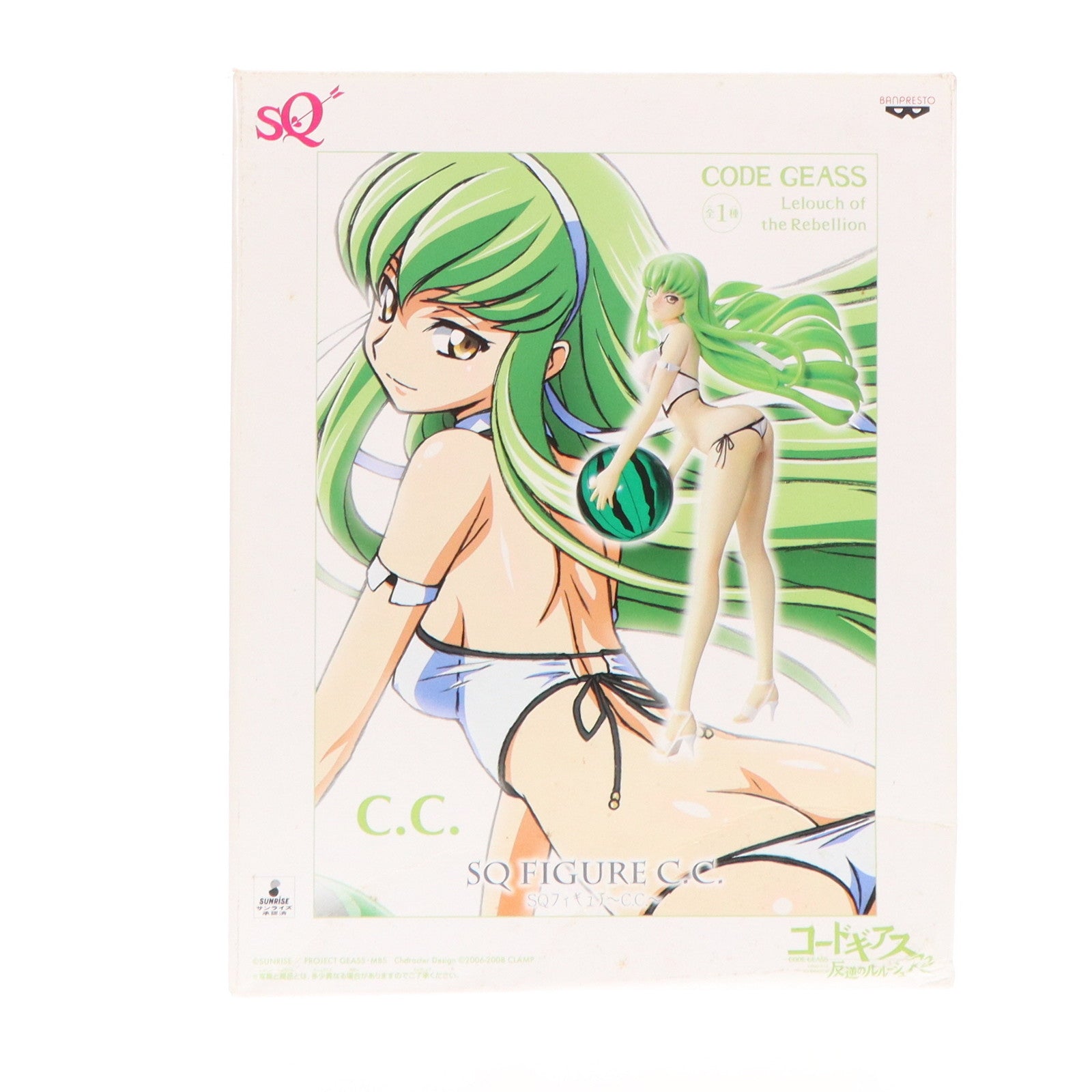 【中古即納】[FIG] C.C.(シーツー) SQフィギュア コードギアス 反逆のルルーシュR2 プライズ(47456) バンプレスト(20110721)