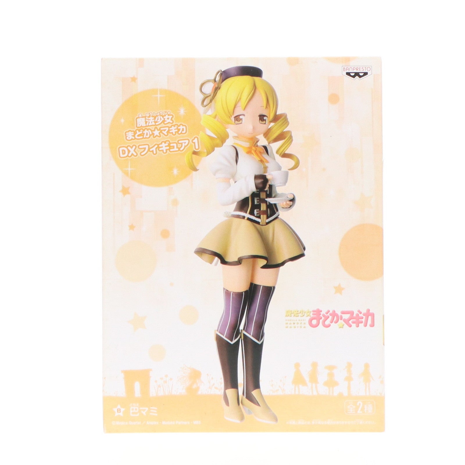 【中古即納】[FIG]巴マミ(ともえまみ) 魔法少女まどか☆マギカ DXフィギュア1 プライズ バンプレスト(20111222)