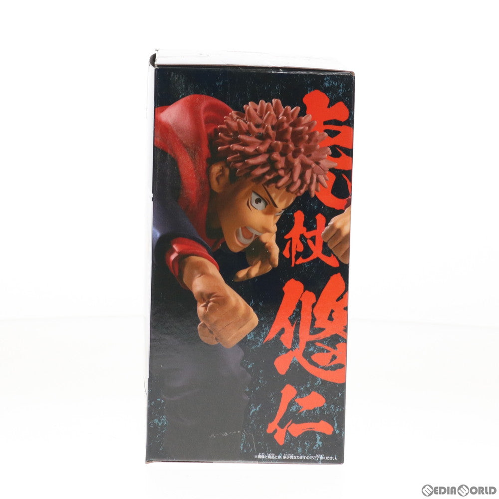 【中古即納】[FIG]虎杖悠仁(いたどりゆうじ) 呪祓ノ術-虎杖悠仁- 呪術廻戦 フィギュア プライズ(82769) バンプレスト(20210228)