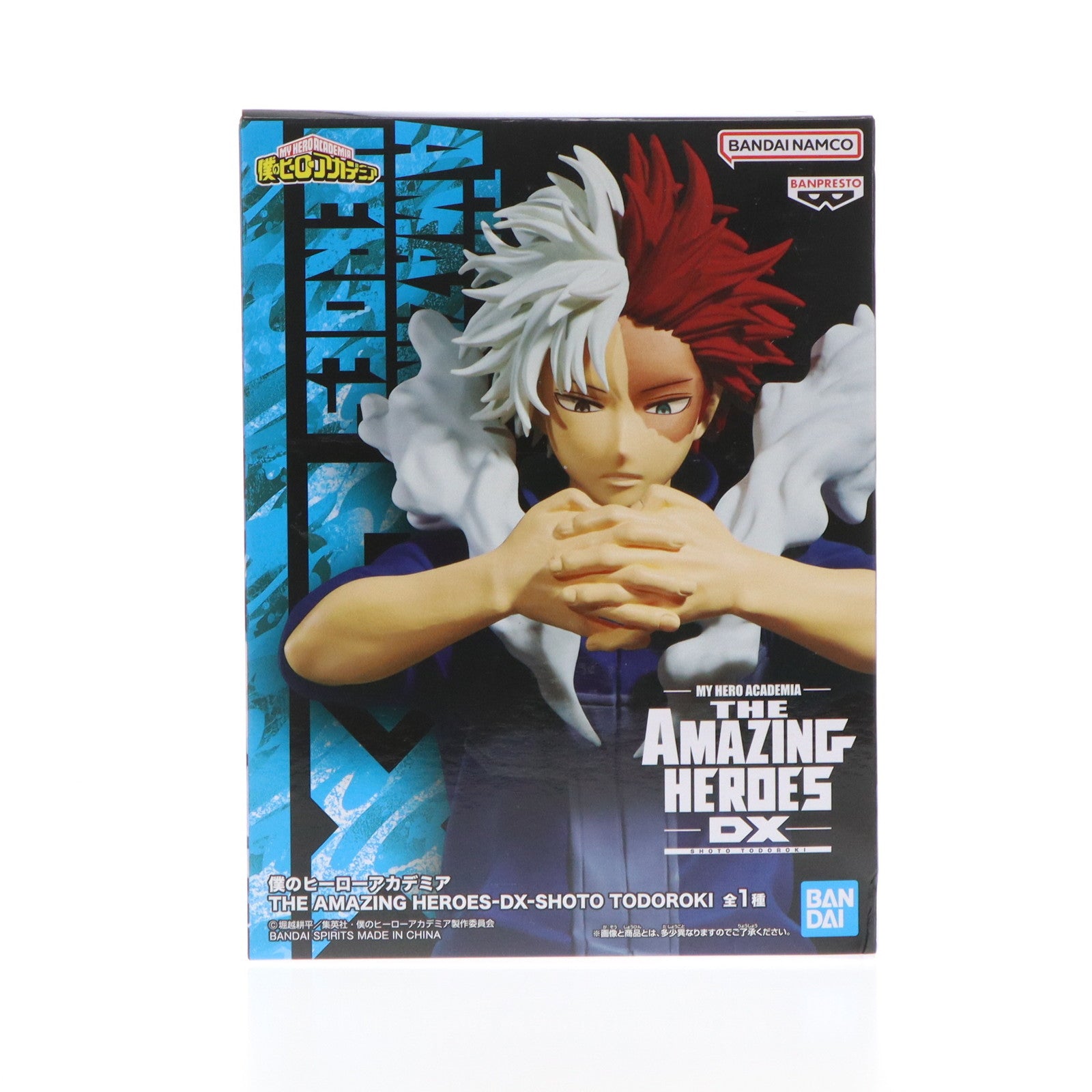 【中古即納】[FIG] 轟焦凍(とどろきしょうと) 僕のヒーローアカデミア THE AMAZING HEROES-DX-SHOTO TODOROKI- フィギュア プライズ(2734790) バンプレスト(20240930)