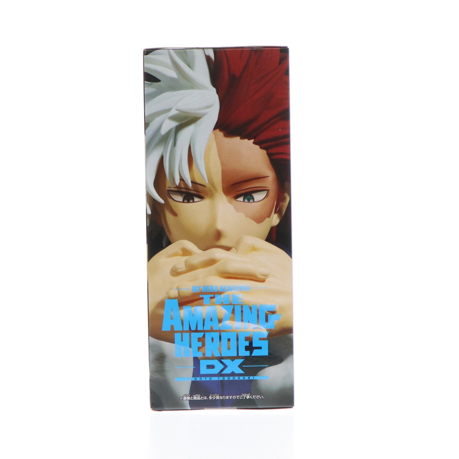 【中古即納】[FIG] 轟焦凍(とどろきしょうと) 僕のヒーローアカデミア THE AMAZING HEROES-DX-SHOTO TODOROKI- フィギュア プライズ(2734790) バンプレスト(20240930)