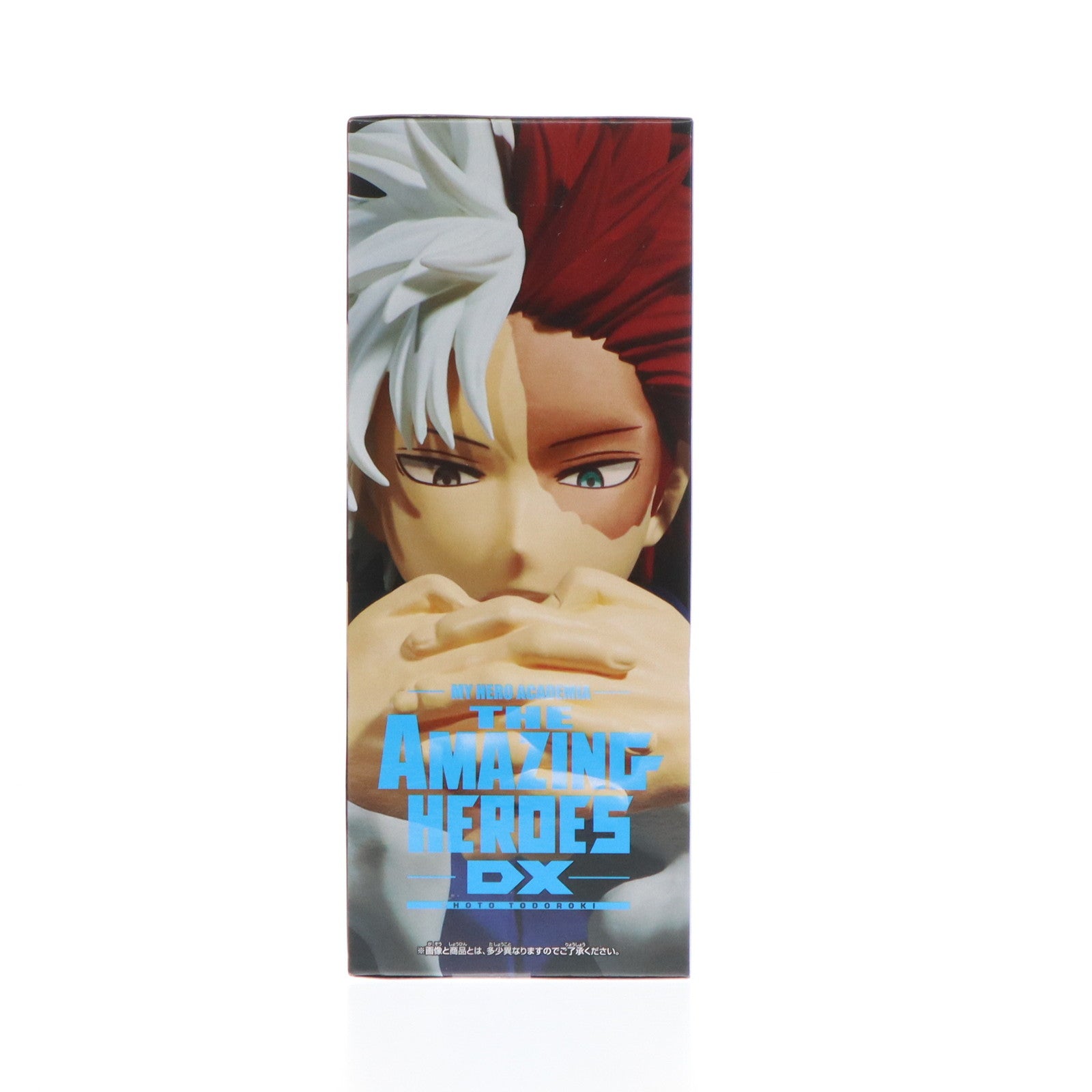 【中古即納】[FIG] 轟焦凍(とどろきしょうと) 僕のヒーローアカデミア THE AMAZING HEROES-DX-SHOTO TODOROKI- フィギュア プライズ(2734790) バンプレスト(20240930)