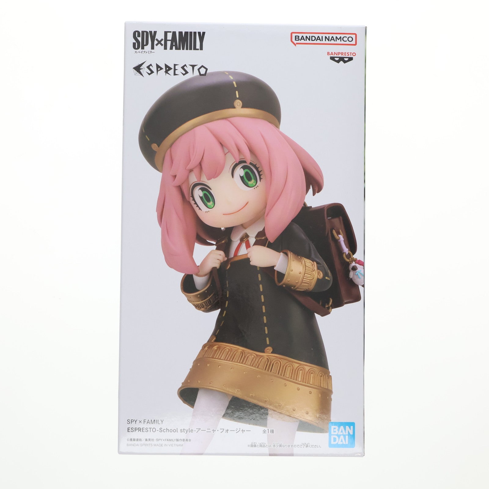 【中古即納】[FIG] アーニャ・フォージャー SPY×FAMILY(スパイファミリー) ESPRESTO-School style-アーニャ・フォージャー フィギュア プライズ(2704971) バンプレスト(20240919)