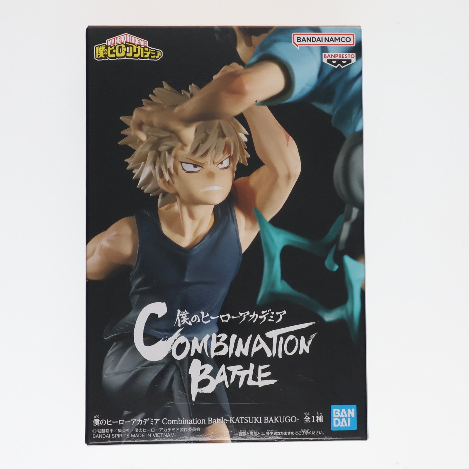 【中古即納】[FIG] 爆豪勝己(ばくごうかつき) 僕のヒーローアカデミア Combination Battle-KATSUKI BAKUGO- フィギュア プライズ(2692055) バンプレスト(20240520)