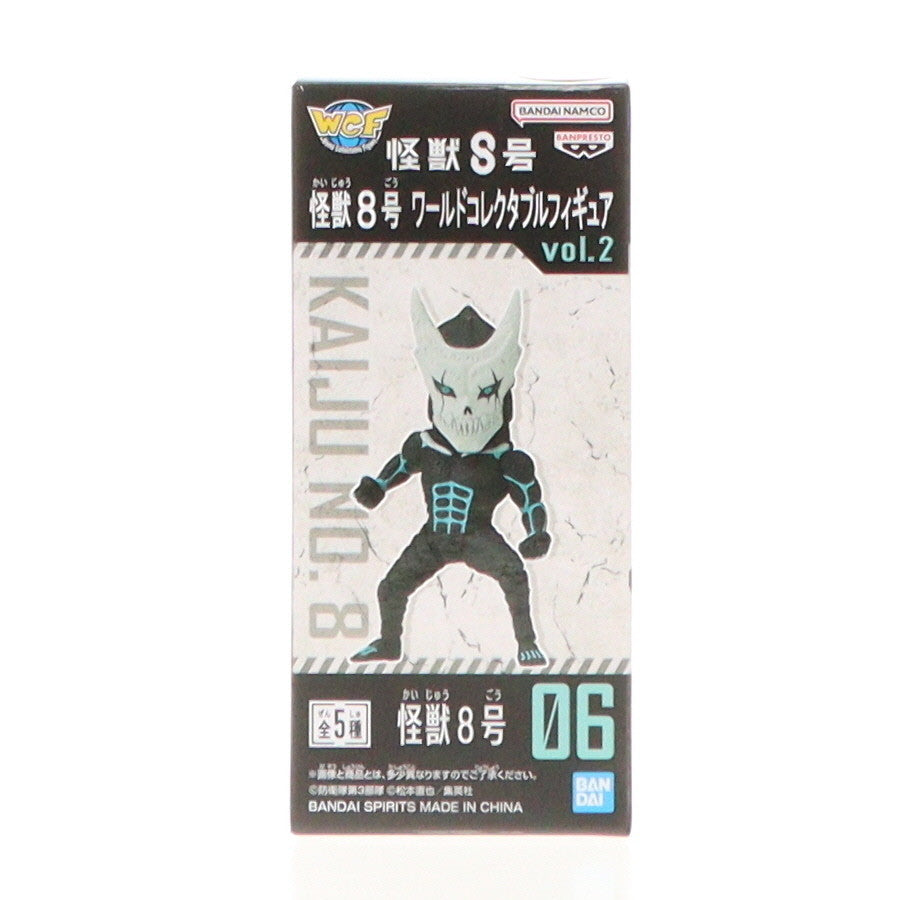 【中古即納】[FIG] 怪獣8号 ワールドコレクタブルフィギュアvol.2 プライズ(2650565) バンプレスト(20231231)