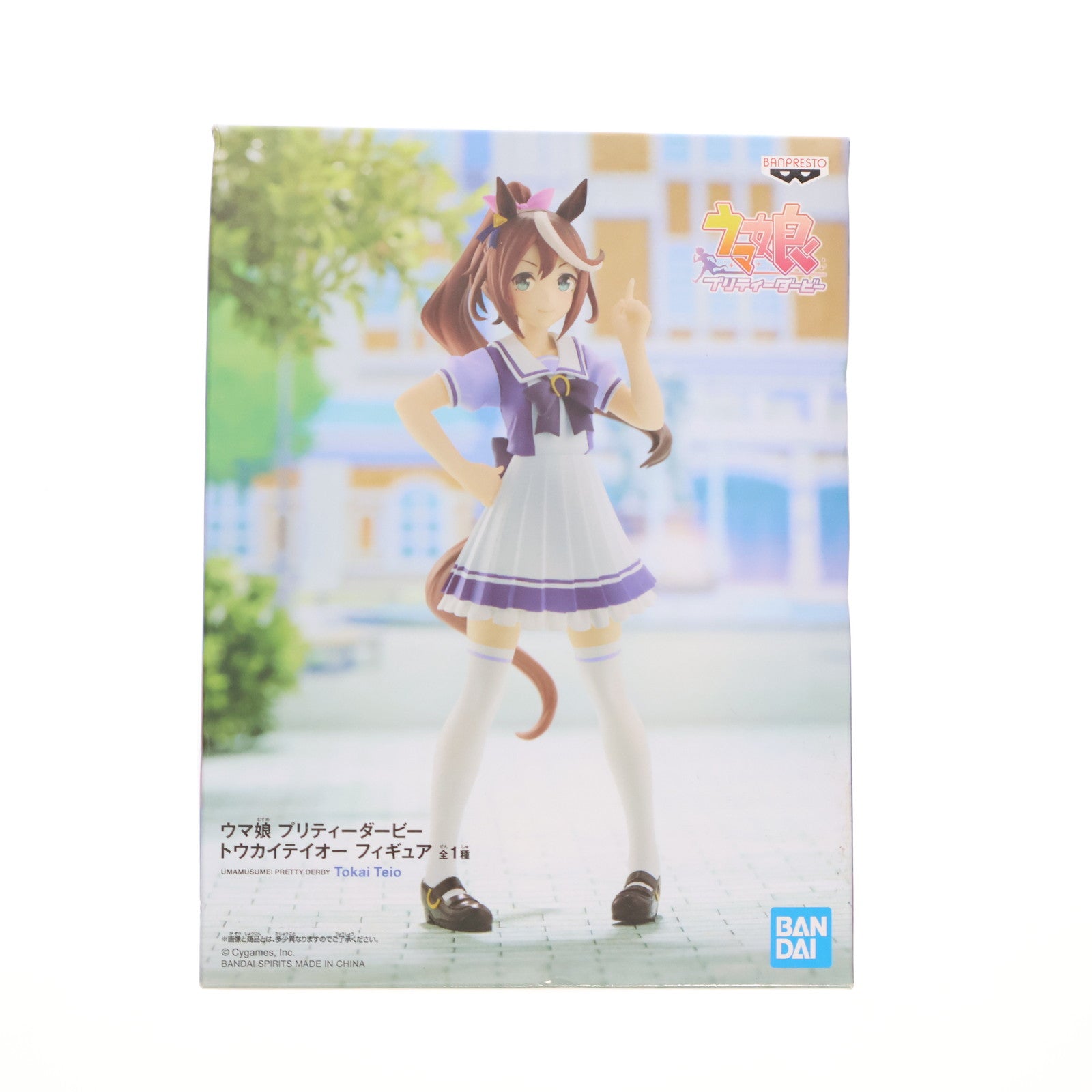 【中古即納】[FIG] トウカイテイオー ウマ娘 プリティーダービー フィギュア プライズ(2588128) バンプレスト(20220531)