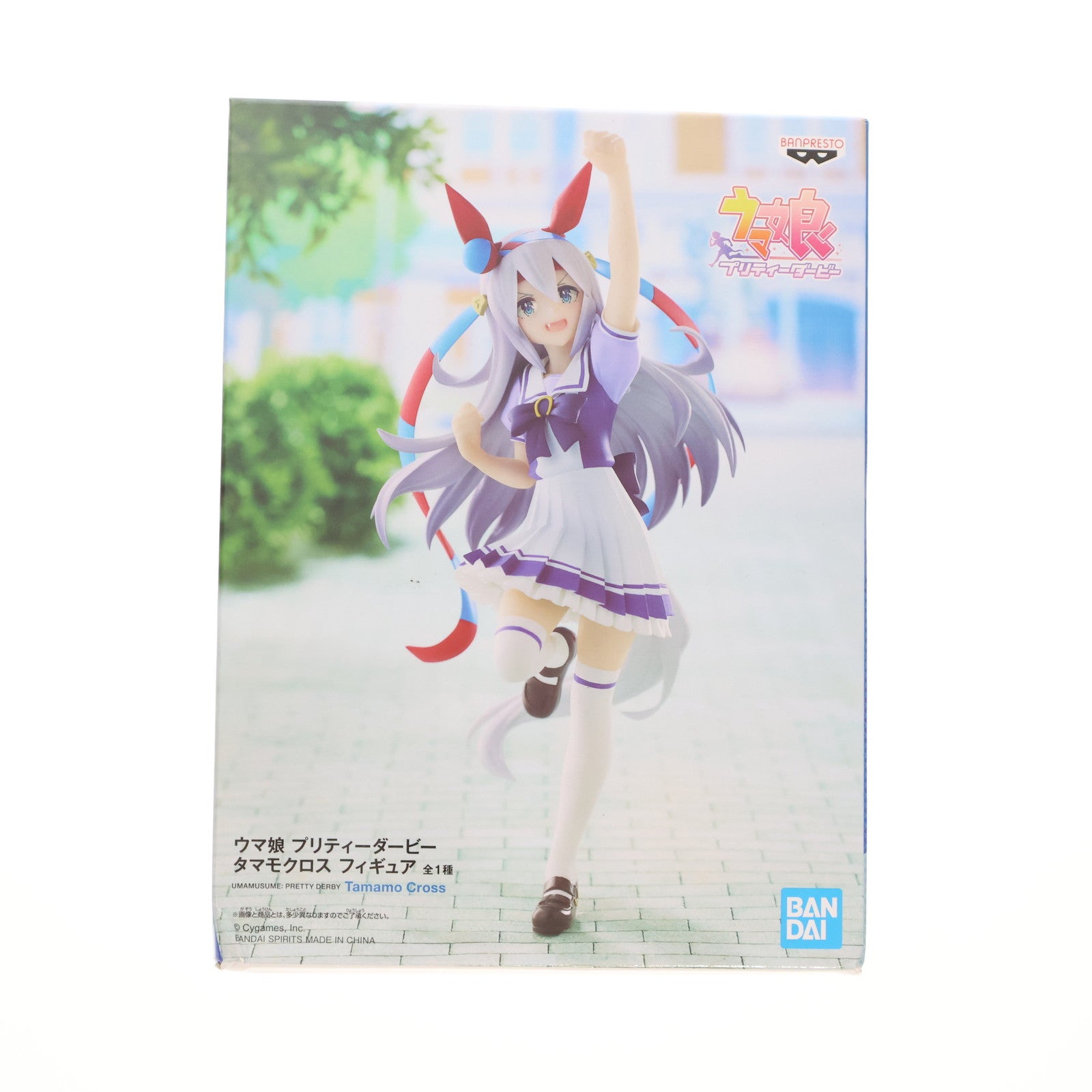 【中古即納】[FIG]タマモクロス ウマ娘 プリティーダービー フィギュア プライズ(2607613) バンプレスト(20220831)