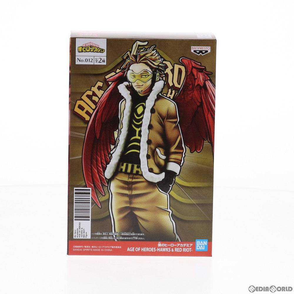 【中古即納】[FIG] ホークス 僕のヒーローアカデミア AGE OF HEROES-HAWKS RED RIOT- フィギュア プライズ(82457) バンプレスト(20210220)