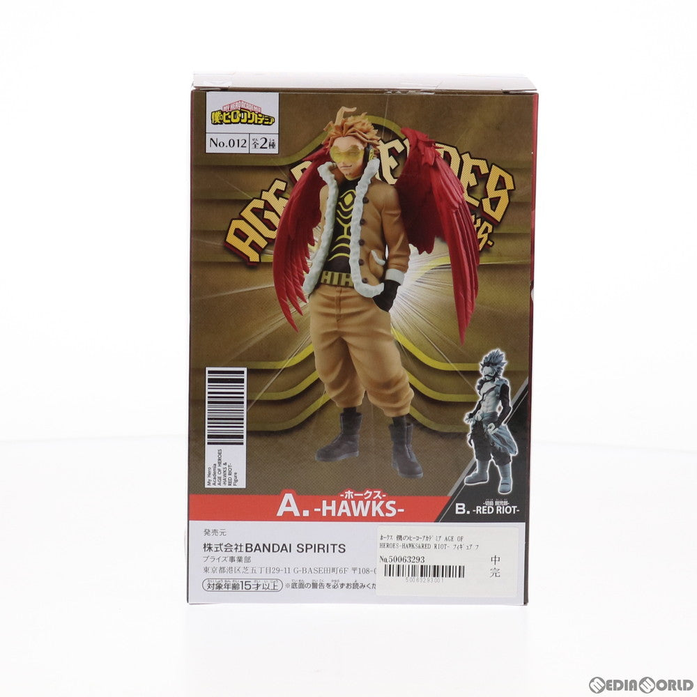 【中古即納】[FIG] ホークス 僕のヒーローアカデミア AGE OF HEROES-HAWKS RED RIOT- フィギュア プライズ(82457) バンプレスト(20210220)