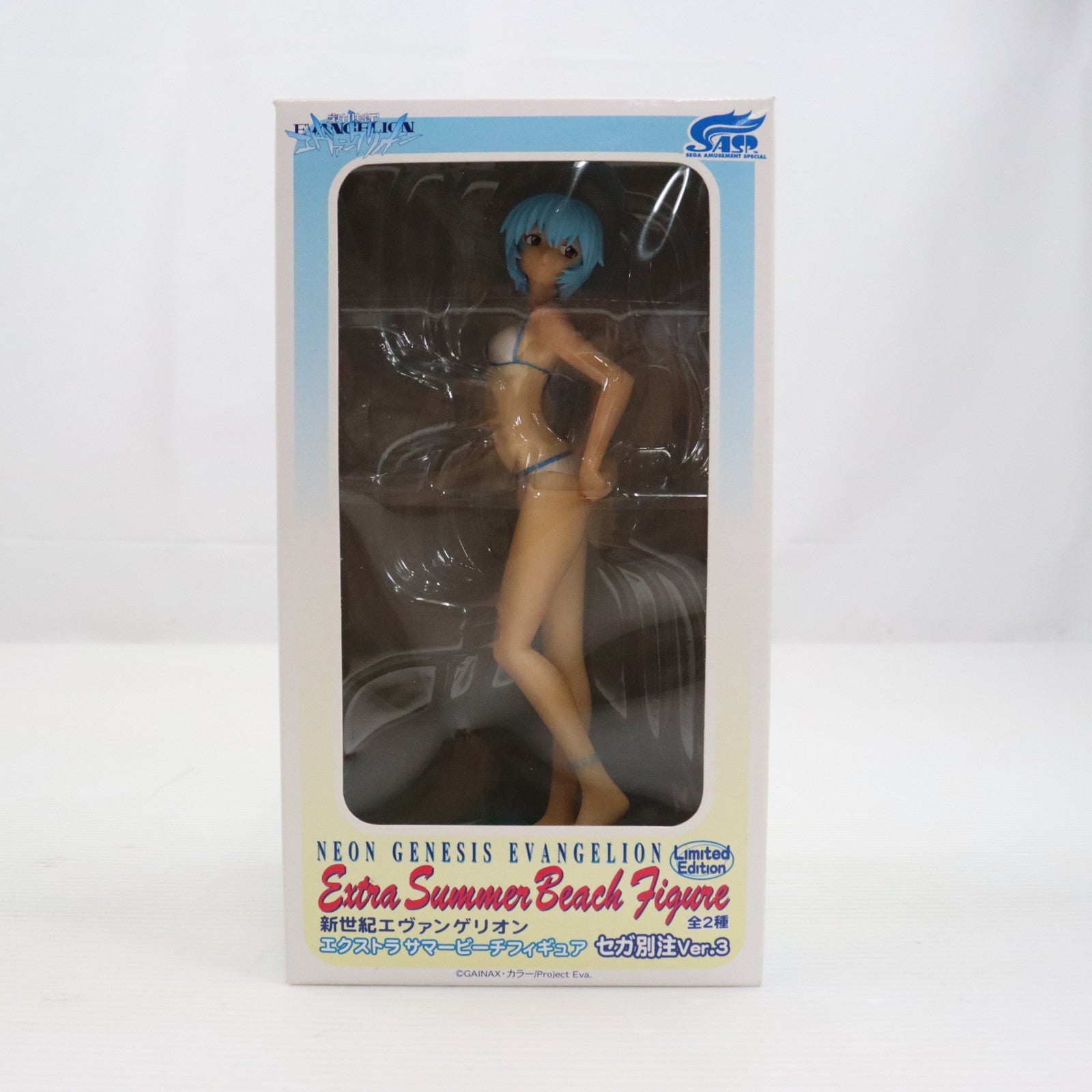 【中古即納】[FIG] 綾波レイ 新世紀エヴァンゲリオン エクストラサマービーチフィギュア セガ別注Ver.3 プライズ セガ(19991231)