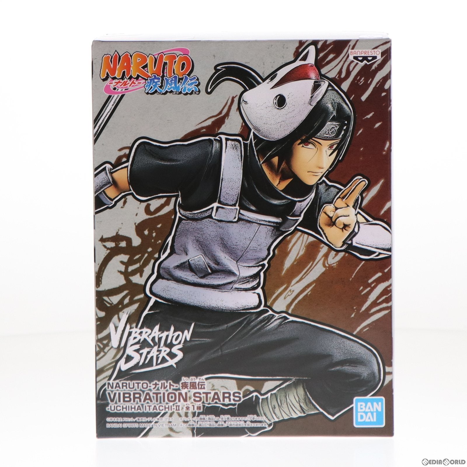 【中古即納】[FIG] うちはイタチ NARUTO-ナルト- 疾風伝 VIBRATION STARS-UCHIHA ITACHI-II フィギュア プライズ(2601741) バンプレスト(20220710)